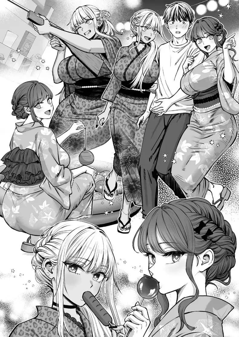 โดจิน อยู่ๆ ผมก็มีพี่สาว 4 แปลไทย